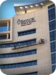 Baylor Regional Medical channel letters, Dallas