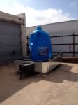 Tarrant County Water District water jug